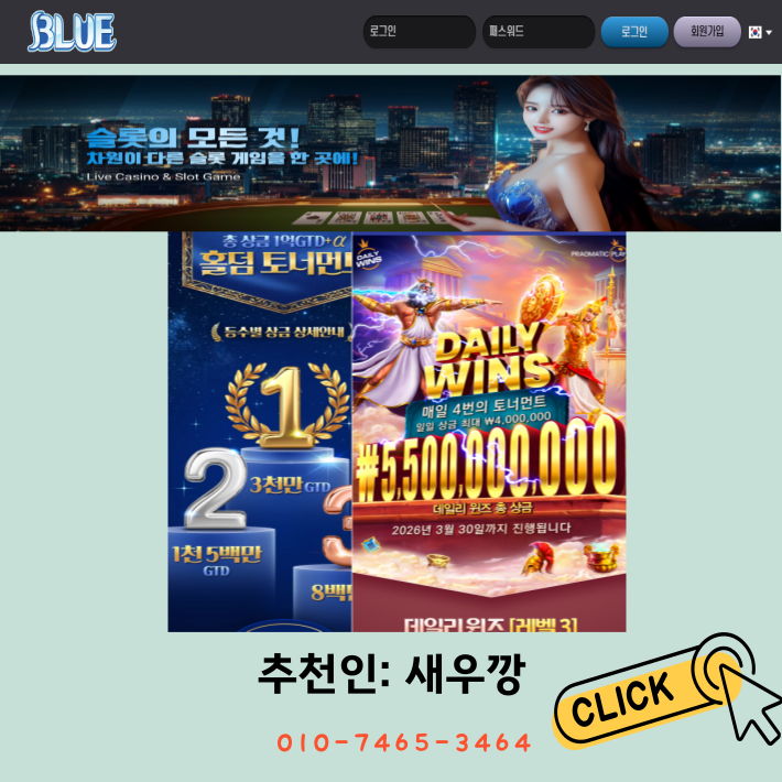 blbl-008 (3).png
