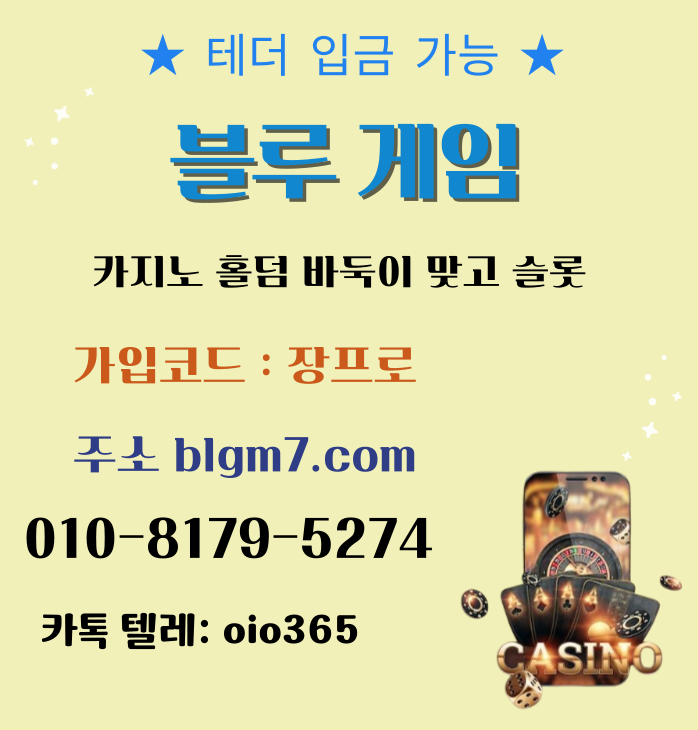 bl1 (3).png