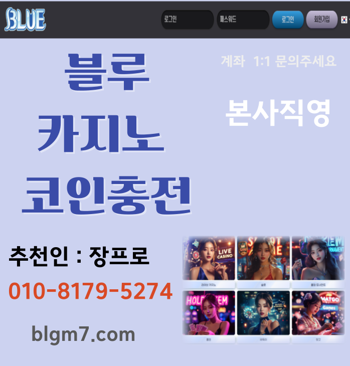 bl1 (1).png