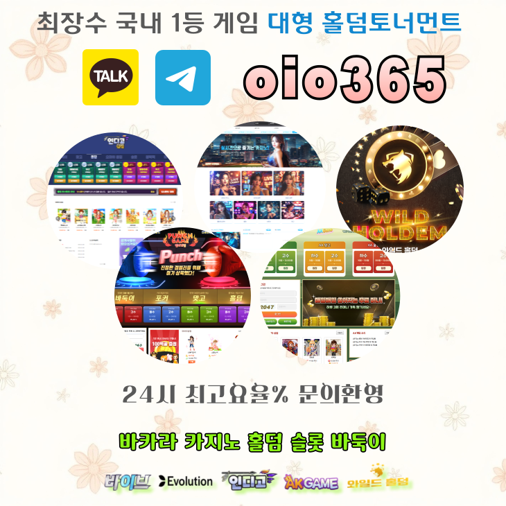 bl3-002 (13).png